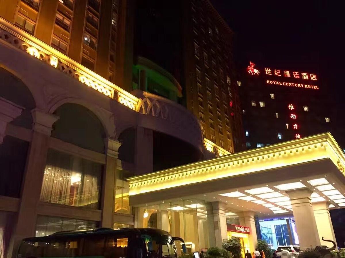 Royal Century Hotel Шэньчжэнь Экстерьер фото